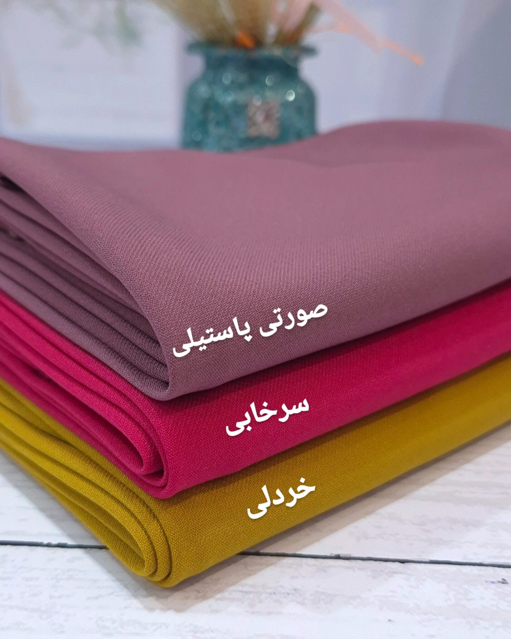 رنگهای شاد کرپ ۹۰😍😍😍