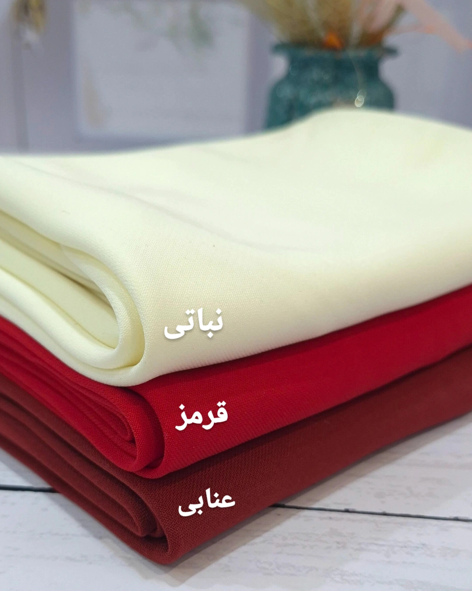 مقنعه رنگی کرپ با قد ۹۰