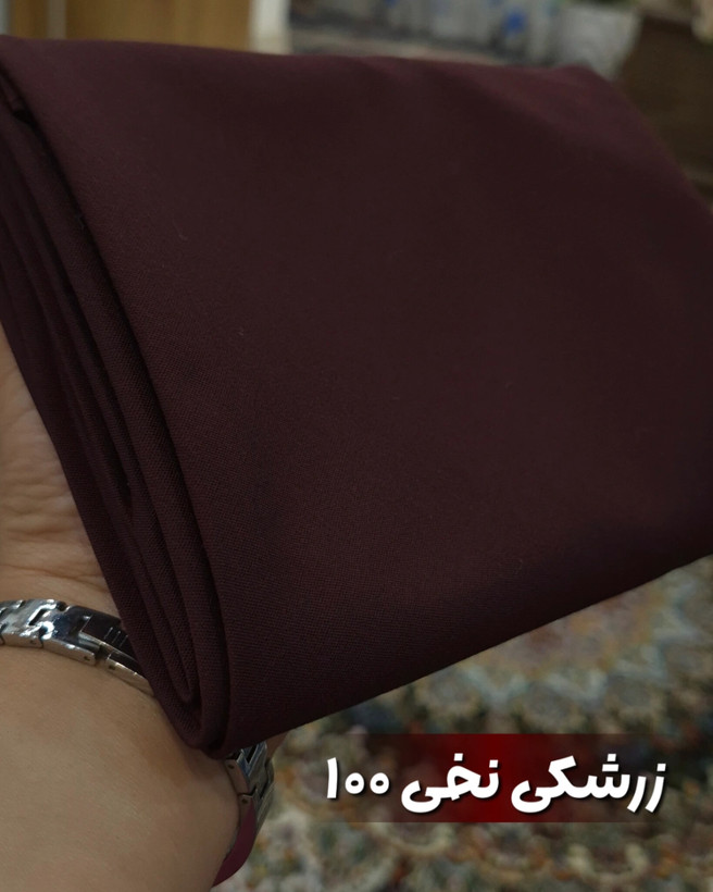 مقنعه نخی با قد ۱۰۰ سایز بلند