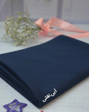 مقنعه نخی با قد ۱۰۰ سایز بلند
