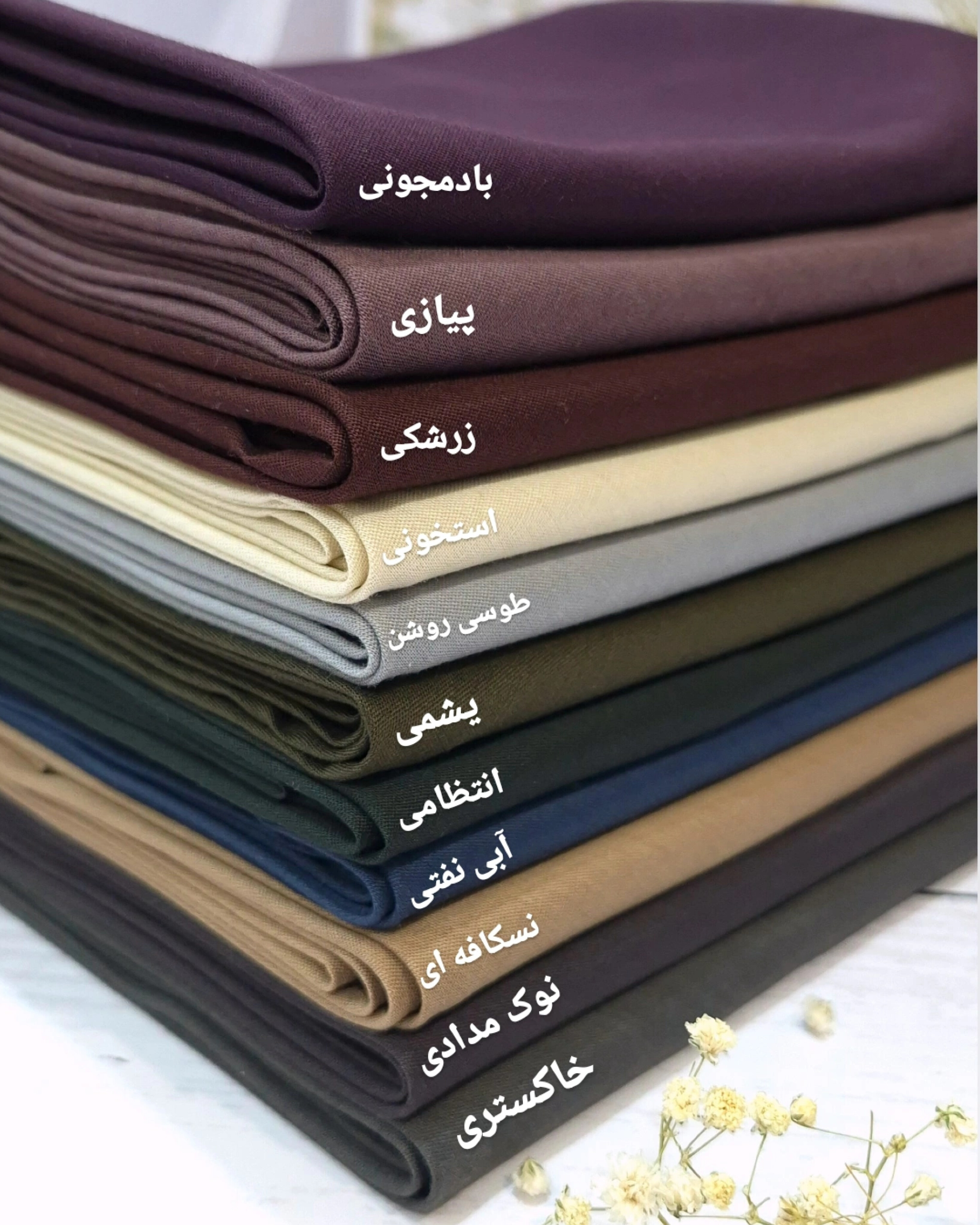 مقنعه نخی با قد ۱۰۰ سایز بلند