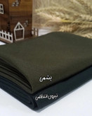 مقنعه نخی با قد ۱۰۰ سایز بلند