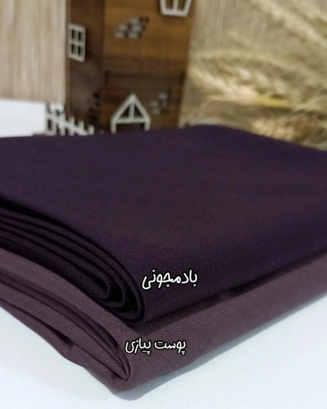 مقنعه نخی با قد ۱۰۰ سایز بلند