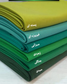 طیف رنگی سبز مقنعه نخی با قد ۹۰ متوسط