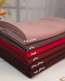 طیف رنگی قرمز مقنعه نخی با قد ۹۰ متوسط