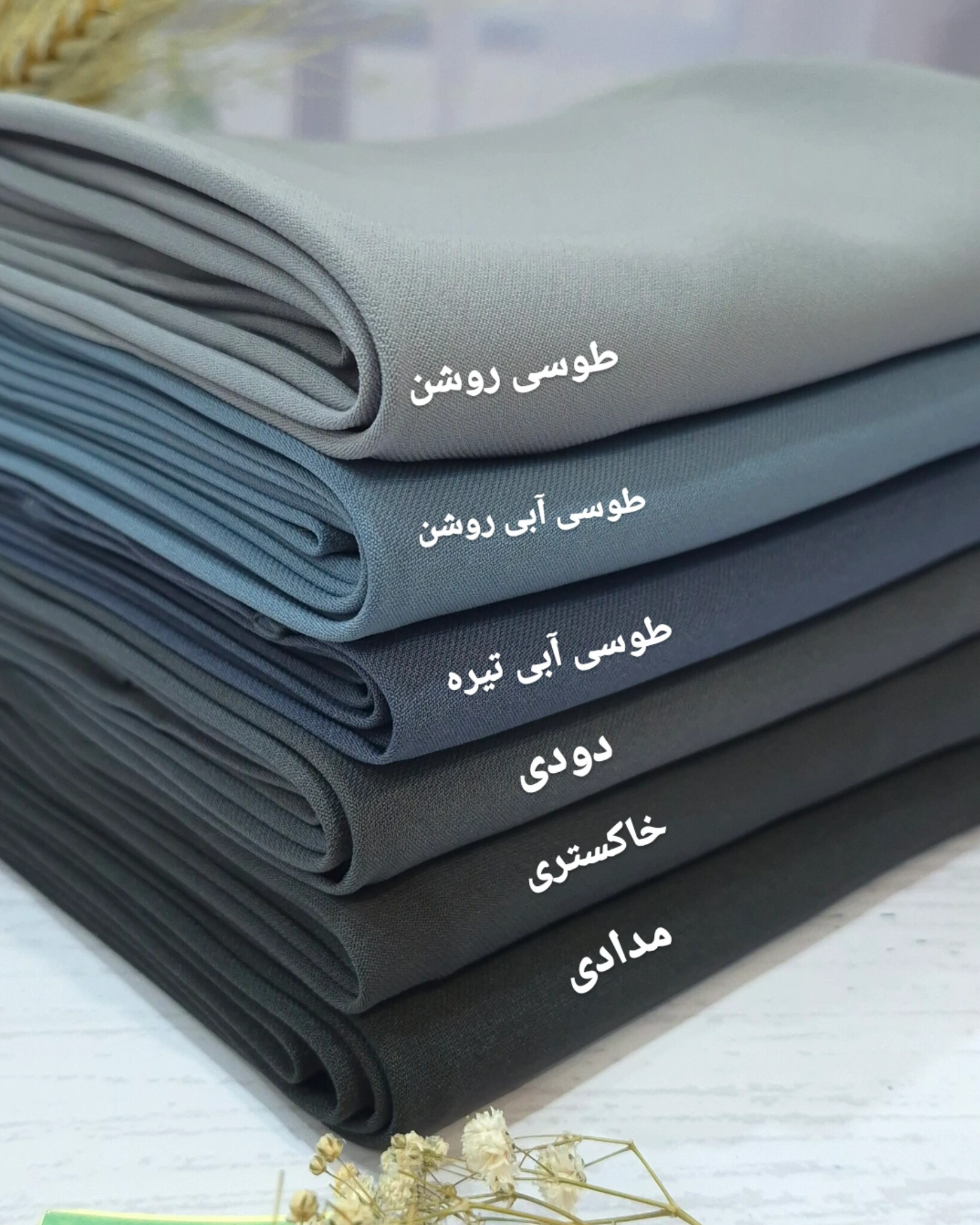 طیف رنگی مقنعه طوسی کرپ قد ۹۰