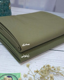 طیف رنگی سبز مقنعه نخی با قد ۹۰ متوسط