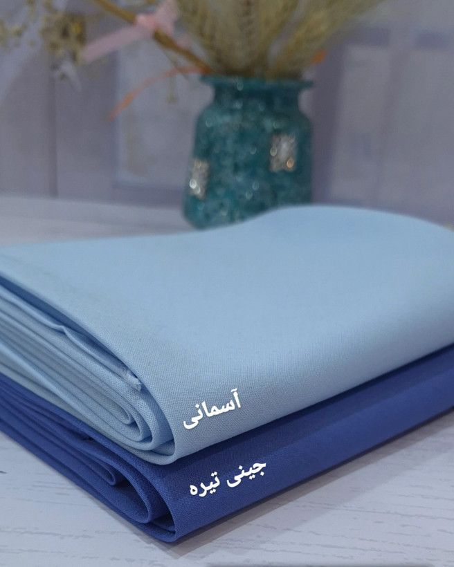 طیف رنگی آبی مقنعه نخی با قد ۹۰ متوسط