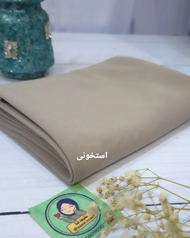 مقنعه کرپ اداری قد 90