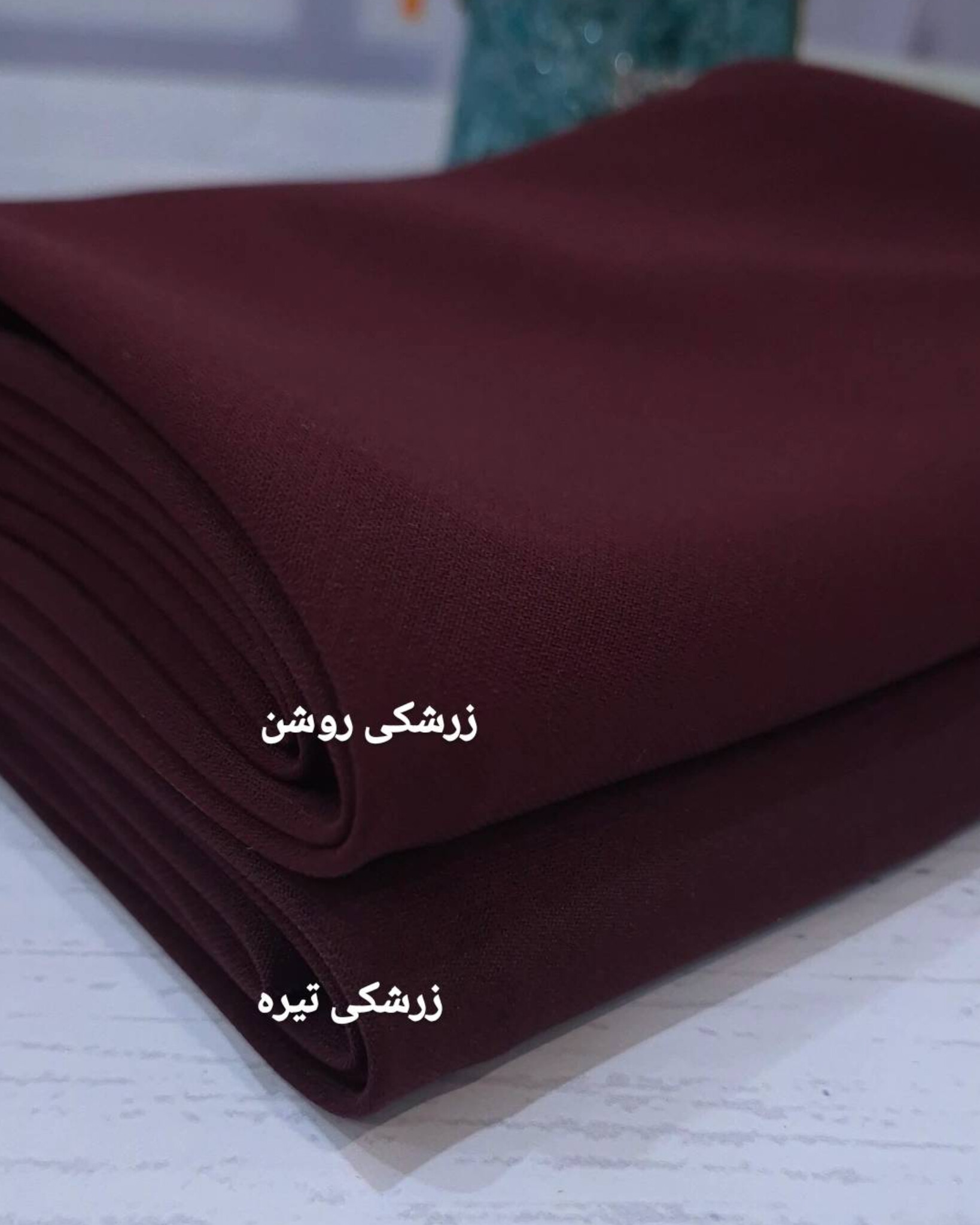مقنعه کرپ زرشکی، کالباسی با قد ۹۰