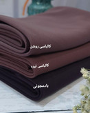 مقنعه کرپ زرشکی، کالباسی با قد ۹۰