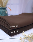 💖رنگبندی جدید مقنعه کرپ با قد ۱۰۰ بلند💖