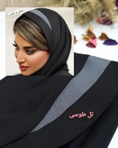 مقنعه تلدار نخی قد ۱۰۰