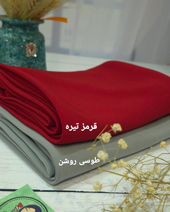 رنگهای جدید مقنعه کرپ قد ۹۰