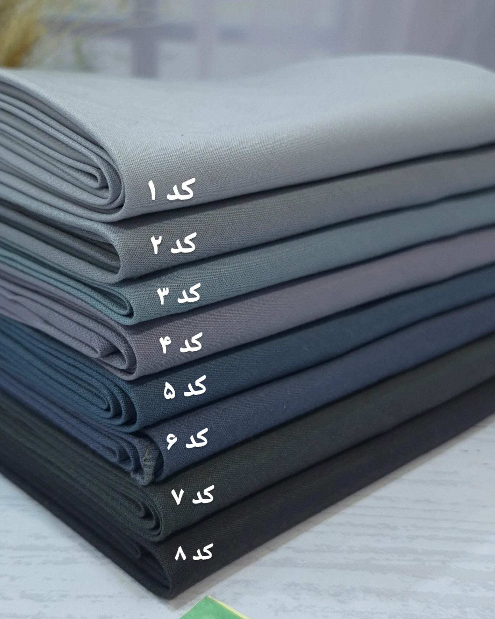 طیف رنگی طوسی مقنعه نخی با قد ۹۰