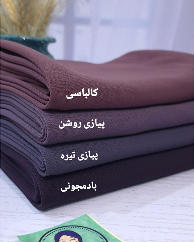 مقنعه کرپ طیف کالباسی و زرشکی با قد ۹۰